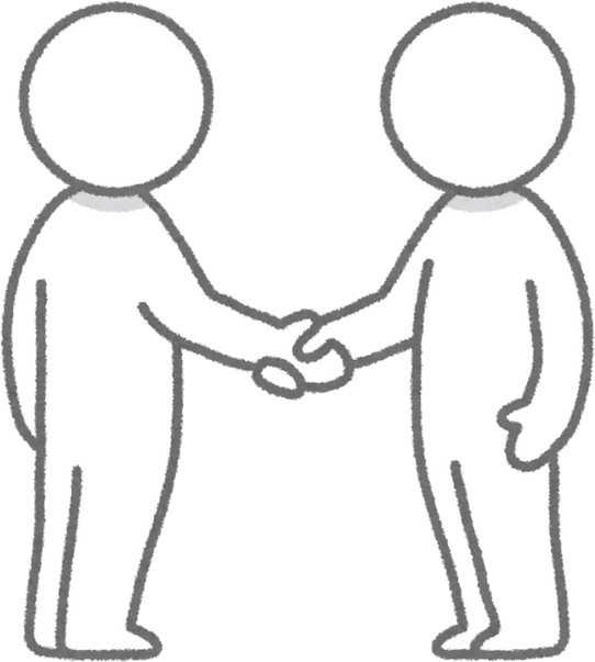 Illustration of Stick Figures Shaking Hands